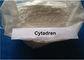 CAS 125-84-8 Pharmaceutical Raw Materials Cytadren Aminoglutethimide For Bodybuilding