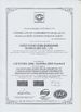 China Hubei Yuancheng Saichuang Technology Co., Ltd. certificaciones